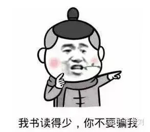 数据库连接池的大小设置多大合适