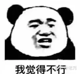 数据库连接池的大小设置多大合适