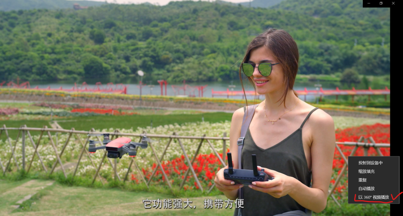 windows自带播放器在哪（win7系统自带播放器寻找）