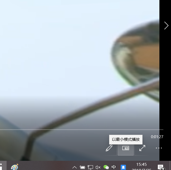 windows自带播放器在哪（win7系统自带播放器寻找）