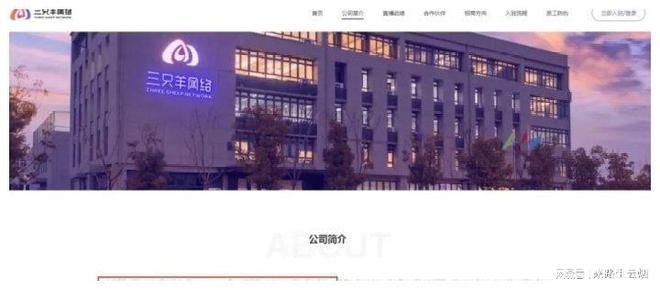 “抖音第一网红”已悄悄换人:资本来了 “抖音第一网红”已悄悄换人:资本来了