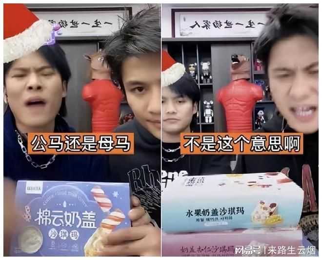 “抖音第一网红”已悄悄换人:资本来了 “抖音第一网红”已悄悄换人:资本来了