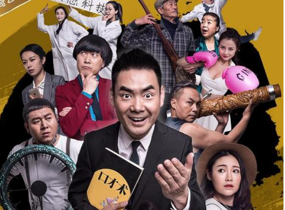 抖音最受欢迎的10位网红，彭十六排名第四，一条