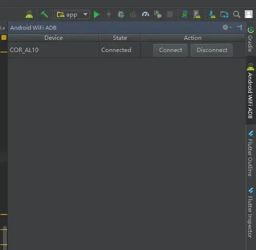 Android studio 真机调试WiFi ADB Android studio 真机调试WiFi ADB