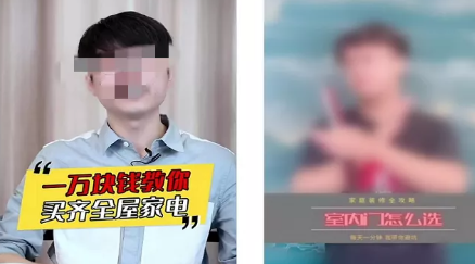 快手推广封面标题这样写,流量密码轻松掌握! 快手推广封面标题这样写,流量密码轻松掌握!