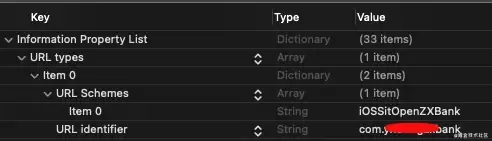 Universal Link (通用链接) – 唤起App Universal Link (通用链接) – 唤起App