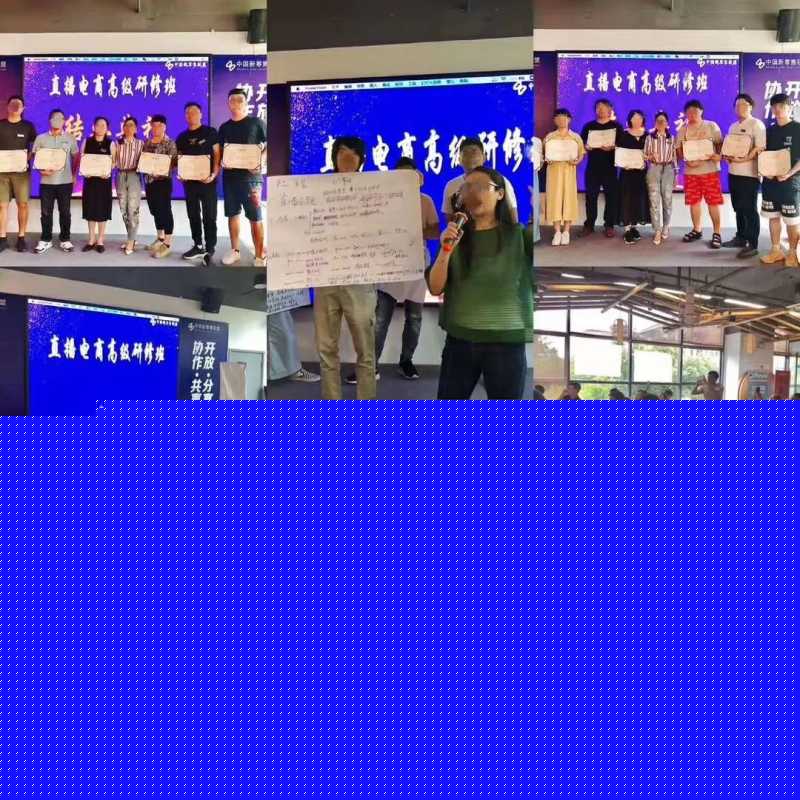 “所谓网红,说穿了也就那么点事儿” “所谓网红,说穿了也就那么点事儿”