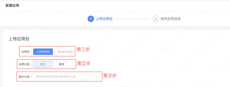 快手广告平台安卓应用下载创编投放指导文档 快手广告平台安卓应用下载创编投放指导文档
