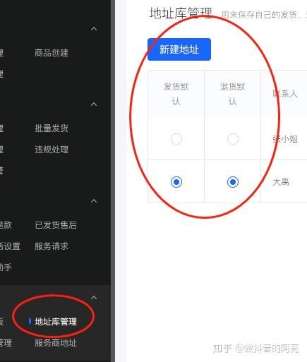 快手推广费用成为每个人的vlog(视频日志)? 快手推广费用成为每个人的vlog(视频日志)?