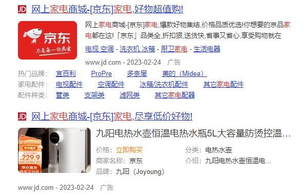 360推广价格贵吗?是不是超级烧钱? 360推广价格贵吗?是不是超级烧钱?