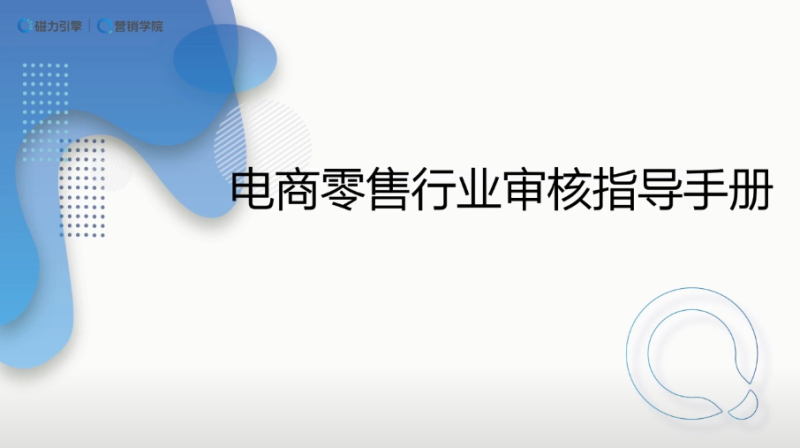淘宝与天猫的区别在哪(区分淘宝和天猫店铺不同之处) 淘宝与天猫的区别在哪(区分淘宝和天猫店铺不同之处)