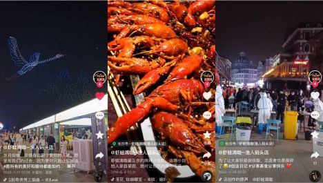 单亲奶爸凌晨三点下班，每天卖200斤小龙虾养女