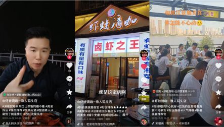 单亲奶爸凌晨三点下班，每天卖200斤小龙虾养女