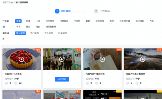 最新:小红书账号养号投放技巧 最新:小红书账号养号投放技巧