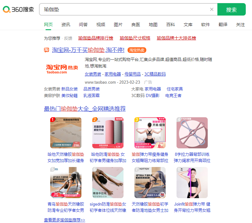 业务季节性强,如何投放效果更好?一年多少钱? 业务季节性强,如何投放效果更好?一年多少钱?