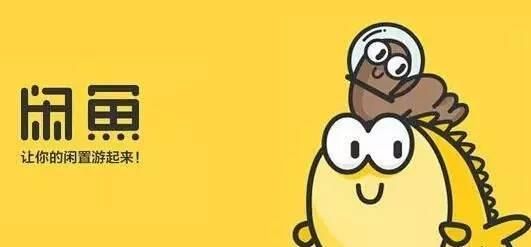 淘宝上卖二手东西在哪里(在淘宝发布二手物品的流程) 淘宝上卖二手东西在哪里(在淘宝发布二手物品的流程)