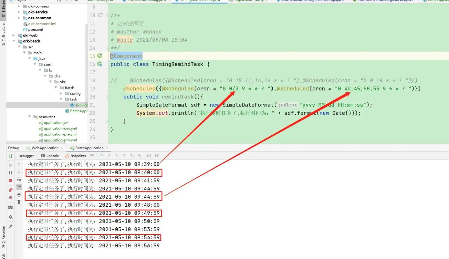 北京的高德开户需要多少钱?好友讨论正在阅读的书籍。 北京的高德开户需要多少钱?好友讨论正在阅读的书籍。
