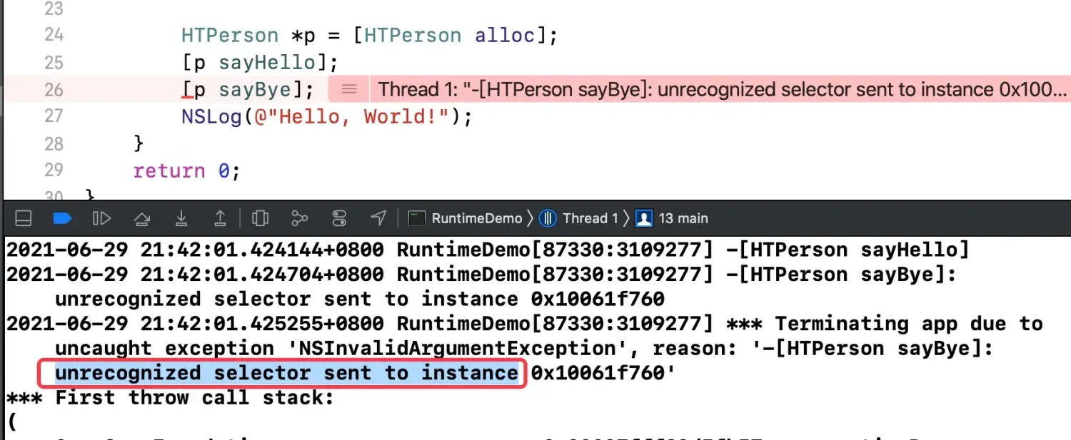 iOS底层原理10：消息流程分析之快速查找