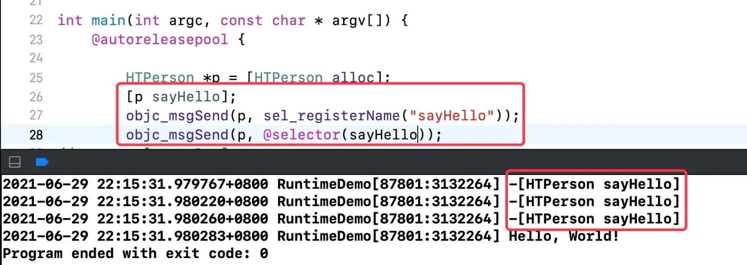 iOS底层原理10：消息流程分析之快速查找