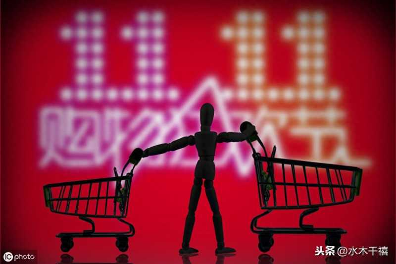 淘宝如何让别人清空购物车（淘宝一键清空失效宝贝的办法）