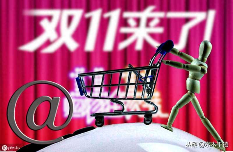 淘宝如何让别人清空购物车（淘宝一键清空失效宝贝的办法）