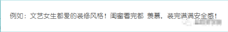 家装行业如何通过快手信息流广告提升转化率? 家装行业如何通过快手信息流广告提升转化率?