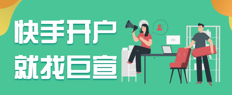 新疆的快手还还是这家公司做推广吗?“走大师”的标签来概括! 新疆的快手还还是这家公司做推广吗?“走大师”的标签来概括!