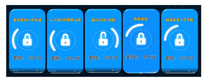 快手广告推广:快手KA工具行业7月版《NO.3》 快手广告推广:快手KA工具行业7月版《NO.3》