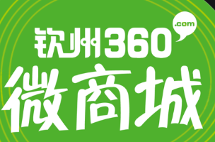 360搜索推广怎么收费呢?马布里进行现场直播! 360搜索推广怎么收费呢?马布里进行现场直播!
