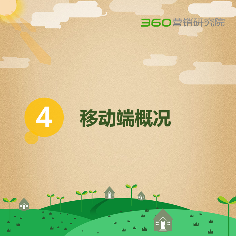 淘宝淘客怎么推广 淘宝淘客怎么推广