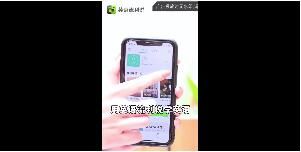 分享4点干货让你的快手视频广告迅速起量! 分享4点干货让你的快手视频广告迅速起量!