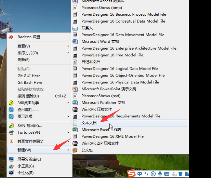 定时关机脚本怎么写（win10设置自动关机时间）