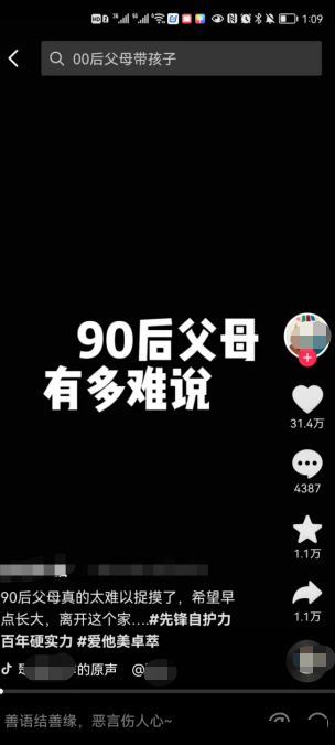 文案创意要找对方法,专项训练! 文案创意要找对方法,专项训练!