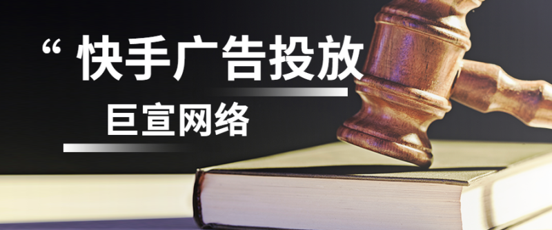 快手短视频代运营服务是什么？排名好的快手代运营服务公司有哪些？