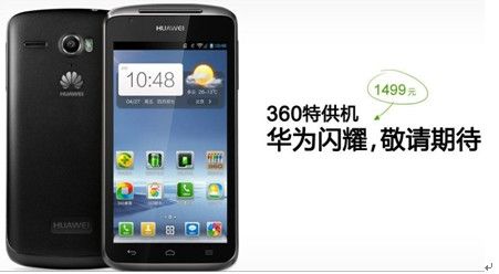 你360现在跑婚纱有户吗?知道360代理商电话是多少吗? 你360现在跑婚纱有户吗?知道360代理商电话是多少吗?