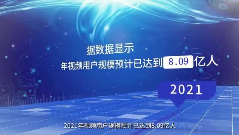 为什么做抖音SEO排名? 为什么做抖音SEO排名?
