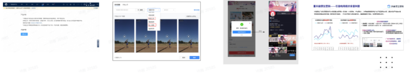 快手原生广告操作指南是怎样的？如何做好原生广告呢？