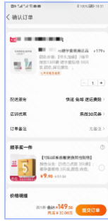 大健康行业素材风向标-6月 | 快手营销平台 大健康行业素材风向标-6月 | 快手营销平台