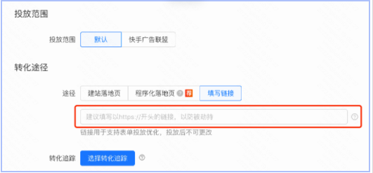大健康行业素材风向标-6月 | 快手营销平台 大健康行业素材风向标-6月 | 快手营销平台