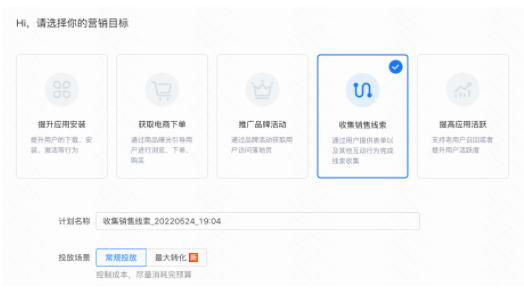 大健康行业素材风向标-6月 | 快手营销平台 大健康行业素材风向标-6月 | 快手营销平台
