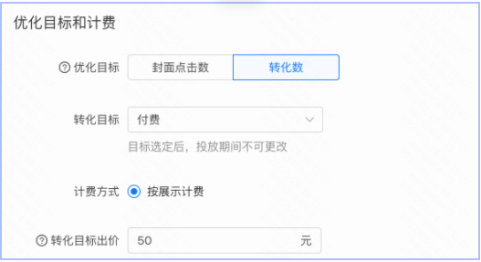 大健康行业素材风向标-6月 | 快手营销平台 大健康行业素材风向标-6月 | 快手营销平台