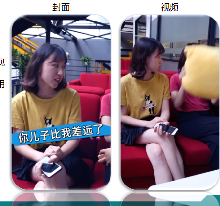 《快手游戏行业素材风向标2019年7月版-优秀素材》 | 快手开户后台 《快手游戏行业素材风向标2019年7月版-优秀素材》 | 快手开户后台