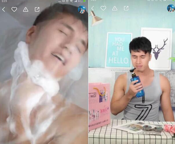 快手平台怎么让天猫淘宝店铺上平台推广? 快手平台怎么让天猫淘宝店铺上平台推广?