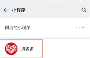 猫超卡是干什么的（猫超卡和京东e卡获取方式）