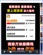 快手广告素材理解标签说明(9) | 快手广告平台 快手广告素材理解标签说明(9) | 快手广告平台