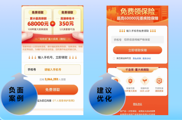 有哪些可以提升金融行业在快手推广效率的工具? 有哪些可以提升金融行业在快手推广效率的工具?