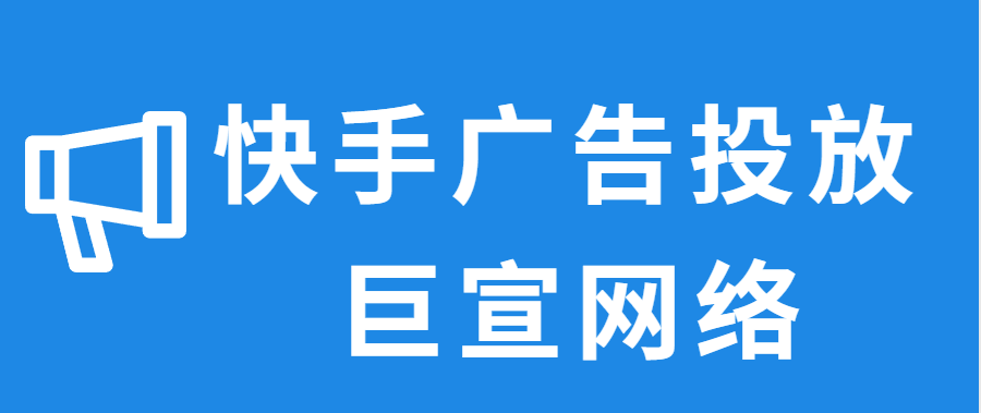 什么叫直播带货?以下文章帮你解答 什么叫直播带货?以下文章帮你解答