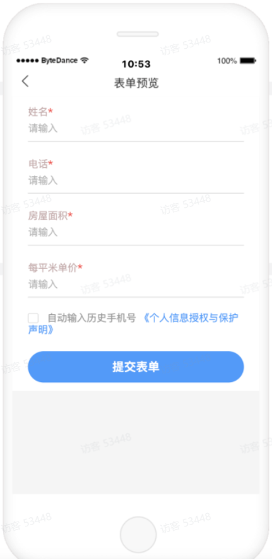 磁力建站产品使用手册,快手广告的磁力建站怎么使用? 磁力建站产品使用手册,快手广告的磁力建站怎么使用?