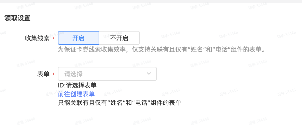 磁力建站产品使用手册,快手广告的磁力建站怎么使用? 磁力建站产品使用手册,快手广告的磁力建站怎么使用?