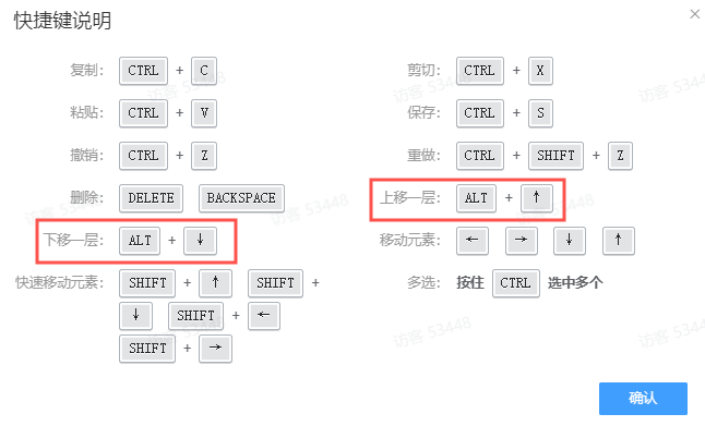 磁力建站产品使用手册,快手广告的磁力建站怎么使用? 磁力建站产品使用手册,快手广告的磁力建站怎么使用?